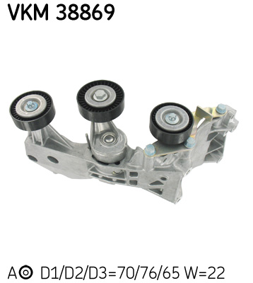 Ролик натяжний SNR арт. VKM 38869